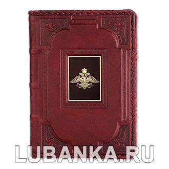 Ежедневник кожанный «Инженерные войска»